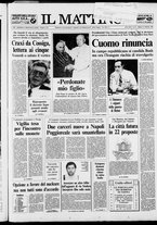 giornale/TO00014547/1987/n. 51 del 21 Febbraio